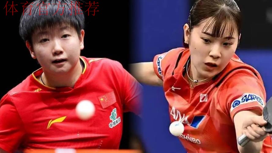 世乒联总决赛女单1/4决赛：长崎美柚VS孙颖莎 集锦